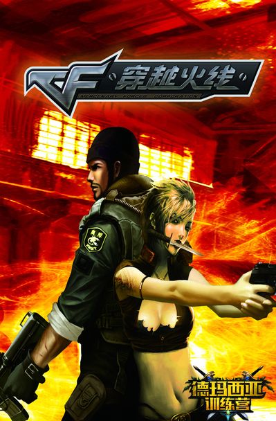 昨晚，LCS赛区的FlyQuest战队官宣前EG上单选手Impact加入队伍