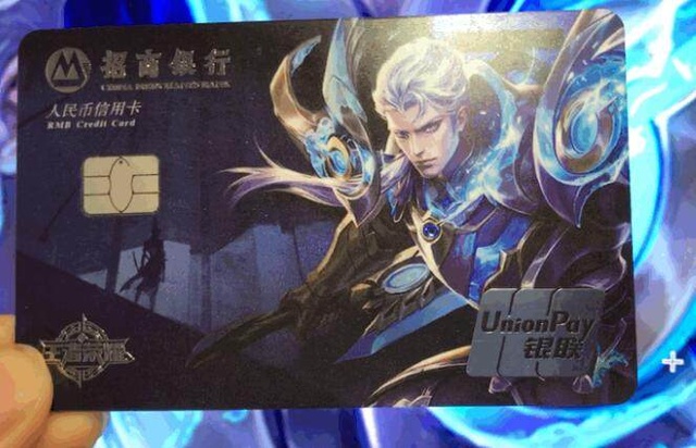 再要人数
