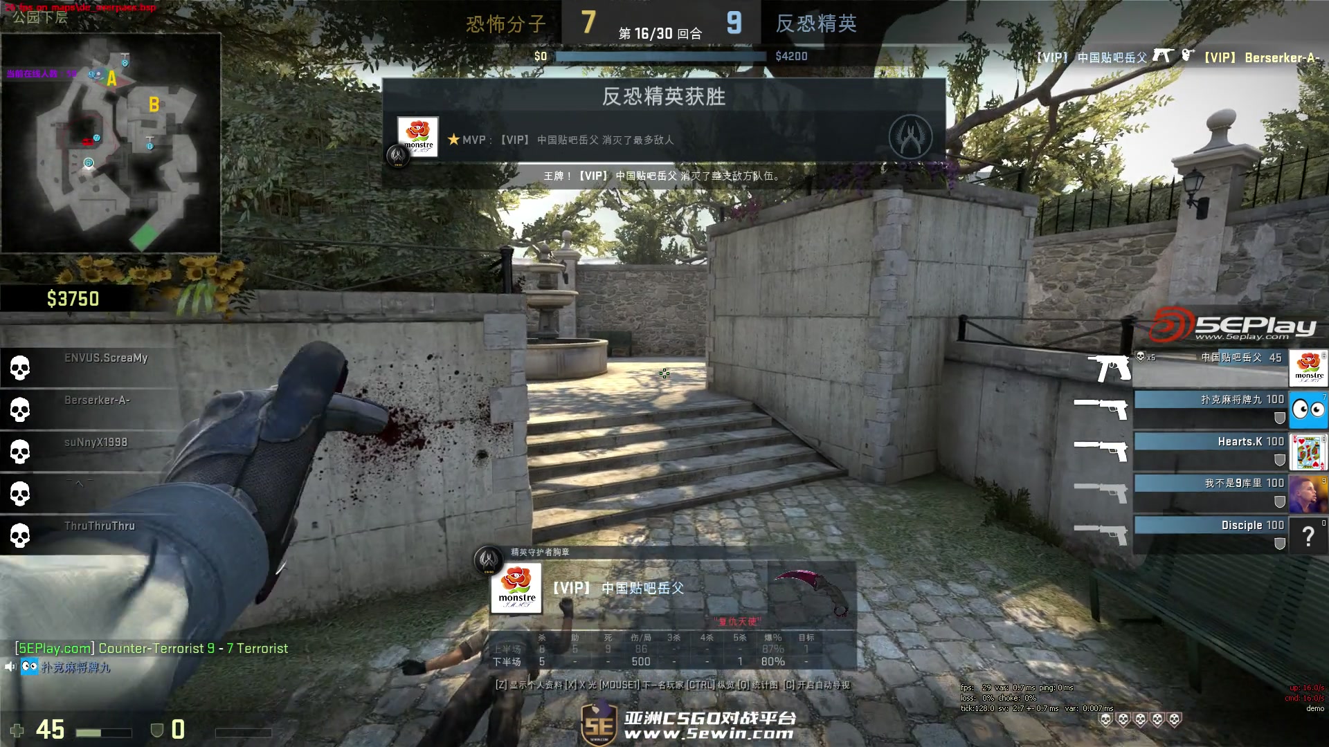 LPL夏季最佳阵容一阵：BLG中上，TES野辅，一阵AD GALA