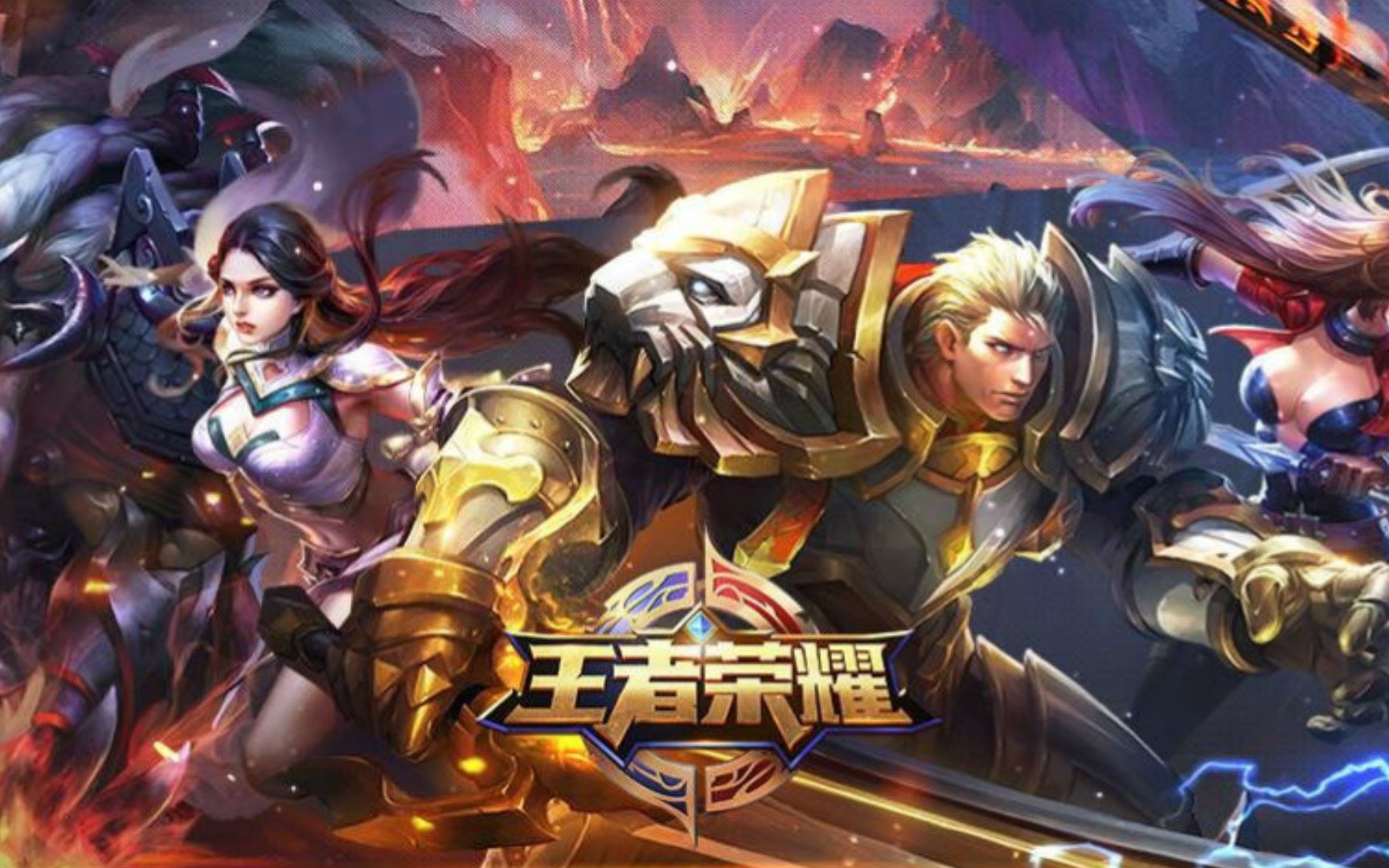 用方