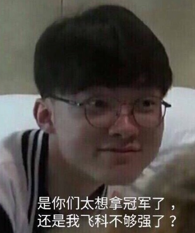 合对局节奏
