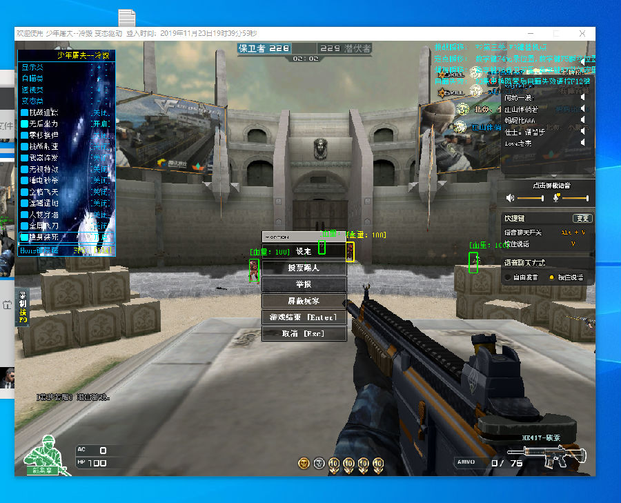 前FPX替补打野Moyan力挺小老虎，爆料经理Denny威胁降薪