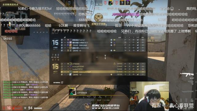 BLAST春决：实力碾压 FaZe 2-0 Astralis