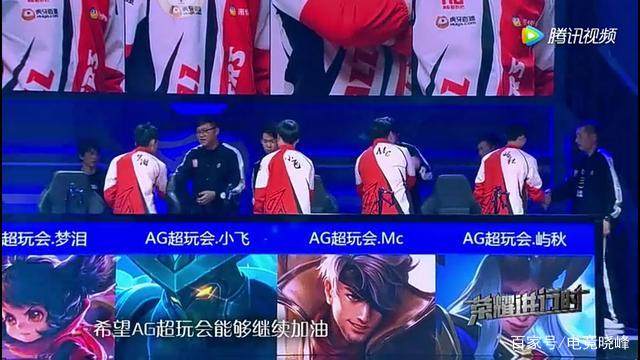 TES赛后返图：气势如虹横扫零封晋级胜者组决赛！